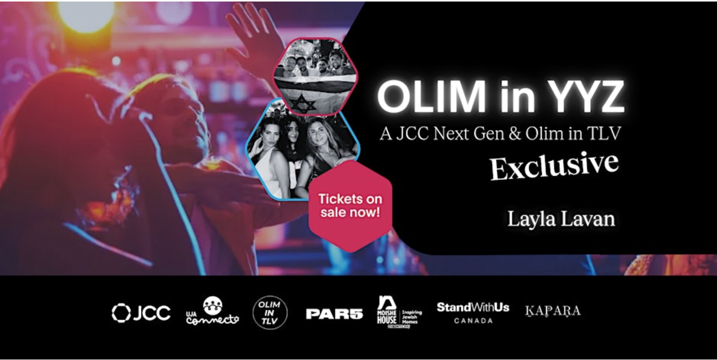 JCC Next Gen and Olim in TLV Presents