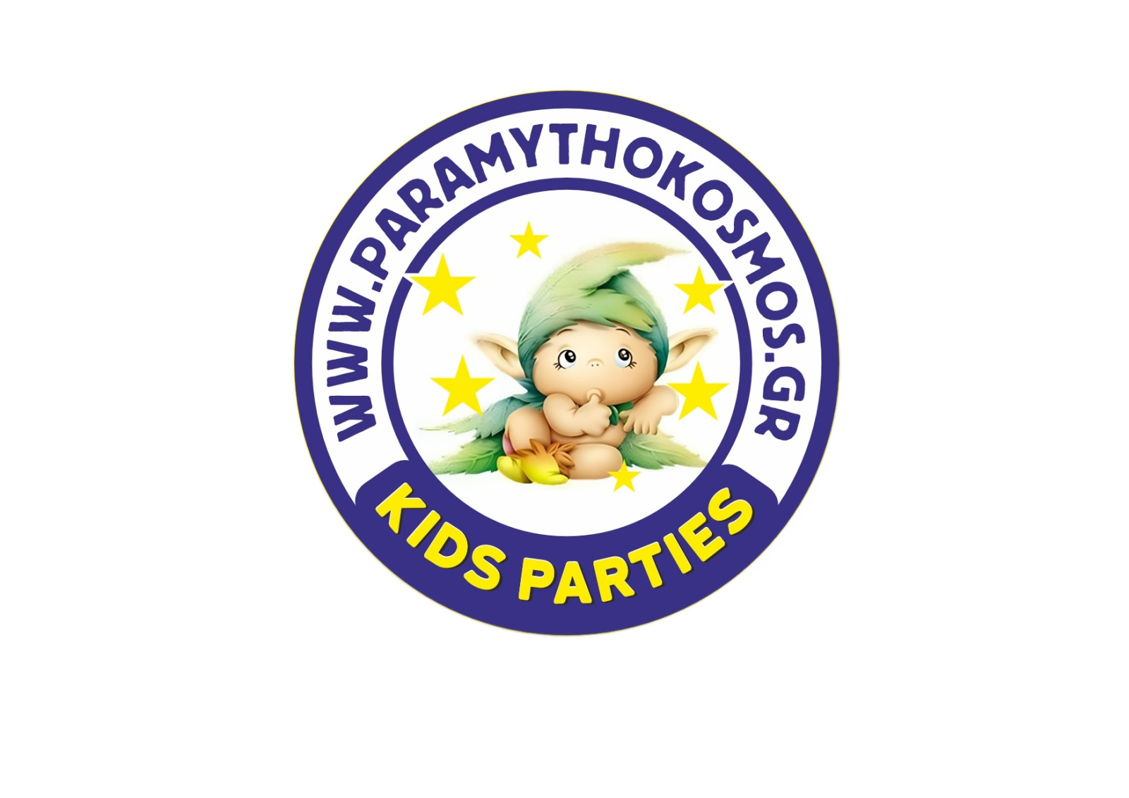 Παραμυθόκοσμος Logo