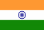 Flag of India with horizontal stripes of saffron, white, and green, featuring a blue Ashoka Chakra in the center.