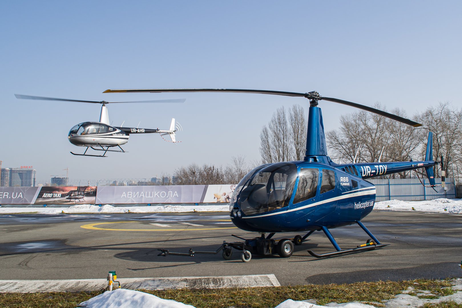 R66 Helicopter