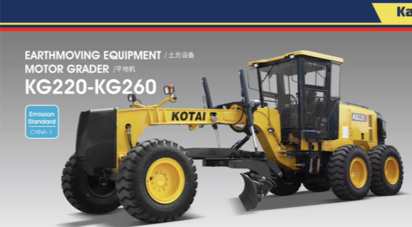 KG220-KG260 Maquinaria de Pavimentación Kotai