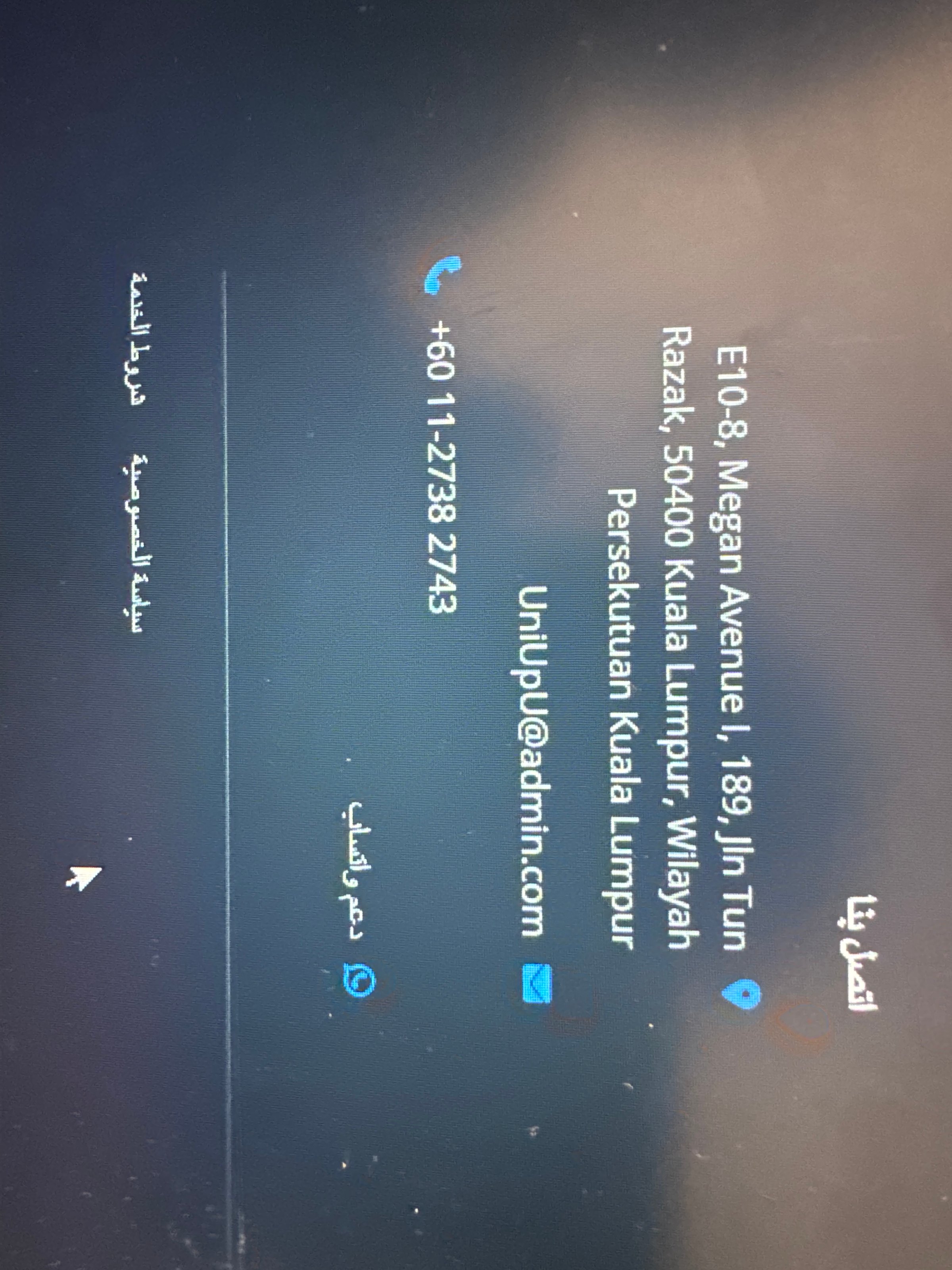 IELTS study materials