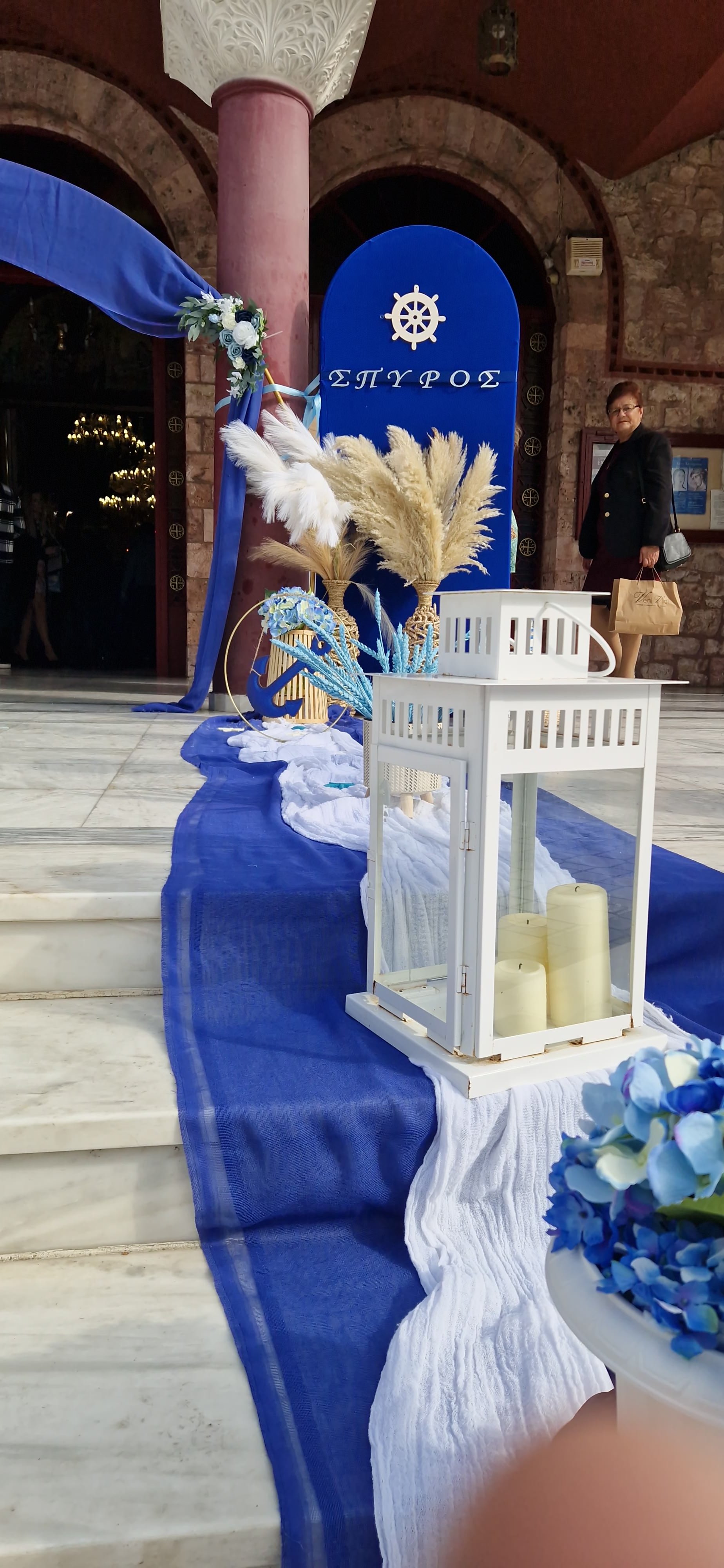 Στολισμός Navy Blue για βάπτιση - Παραμυθόκοσμος Events