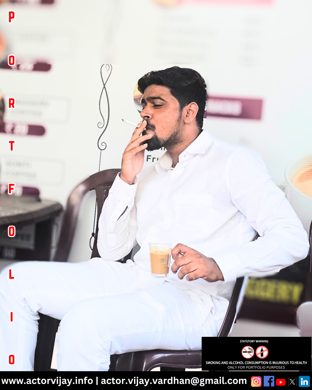 Man in white outfit sitting, smoking a cigarette, and holding a drink. Text on the side reads 'PORTFOLIO.'