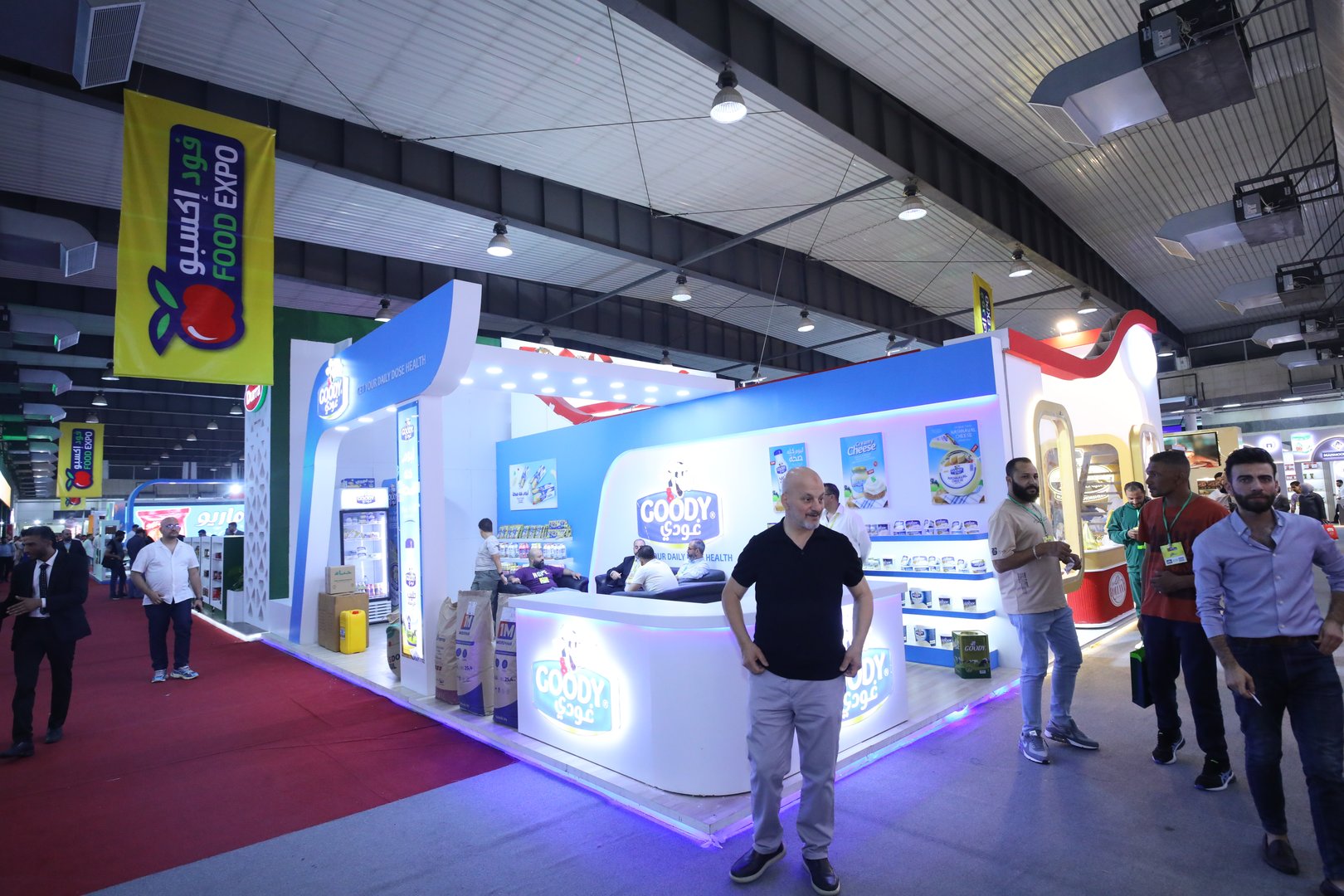 Food Expo Syria Event