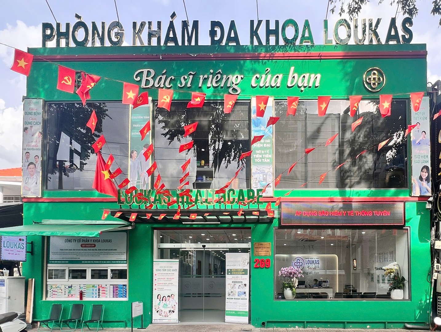 Phòng khám Loukas