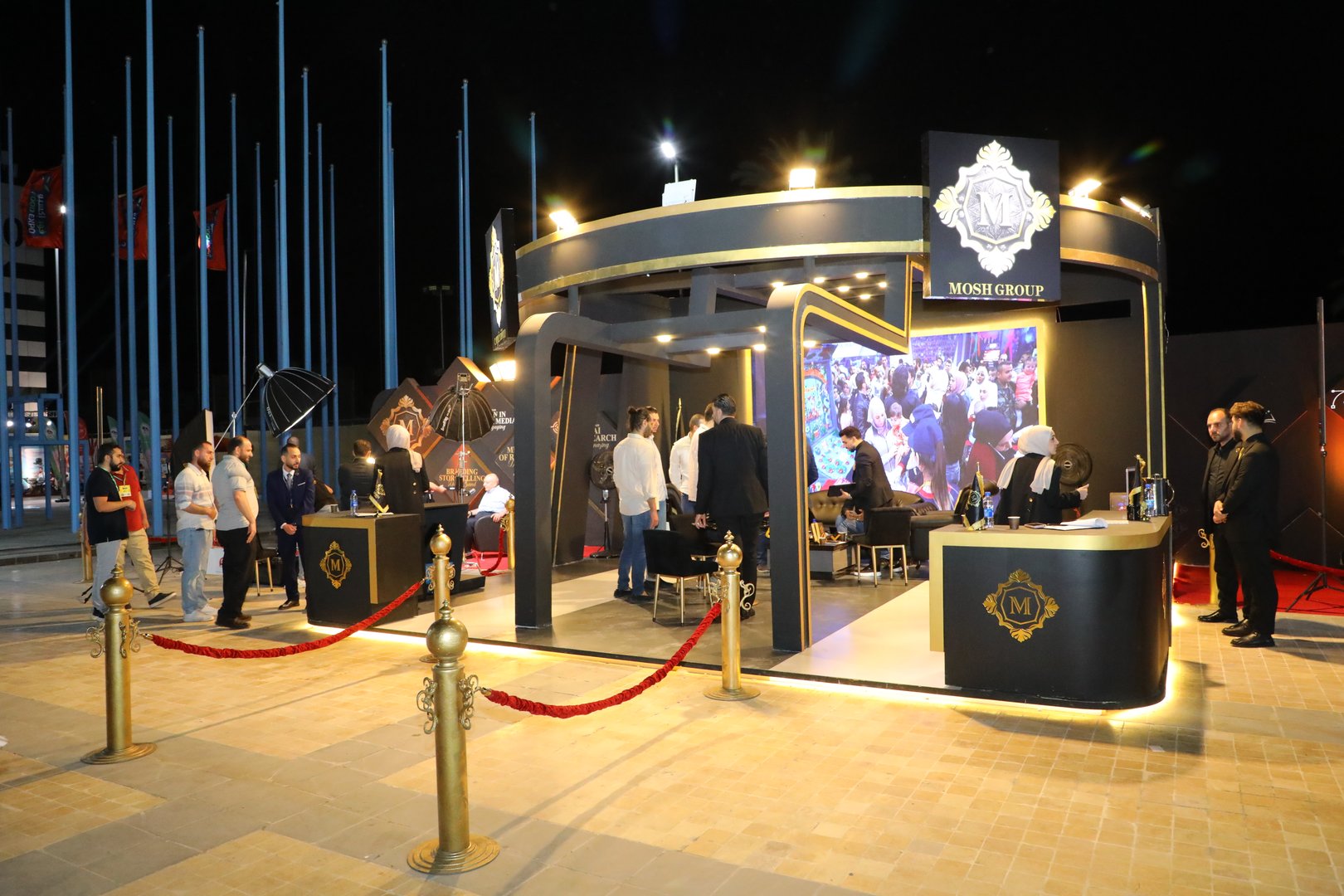 Food Expo Syria Event