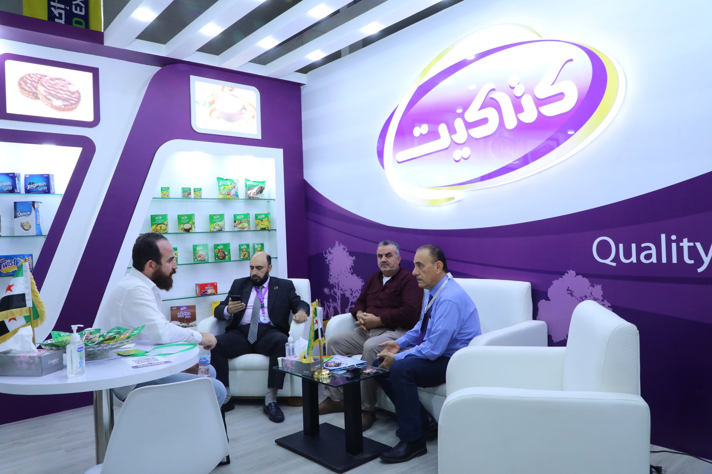 Food Expo Syria Event