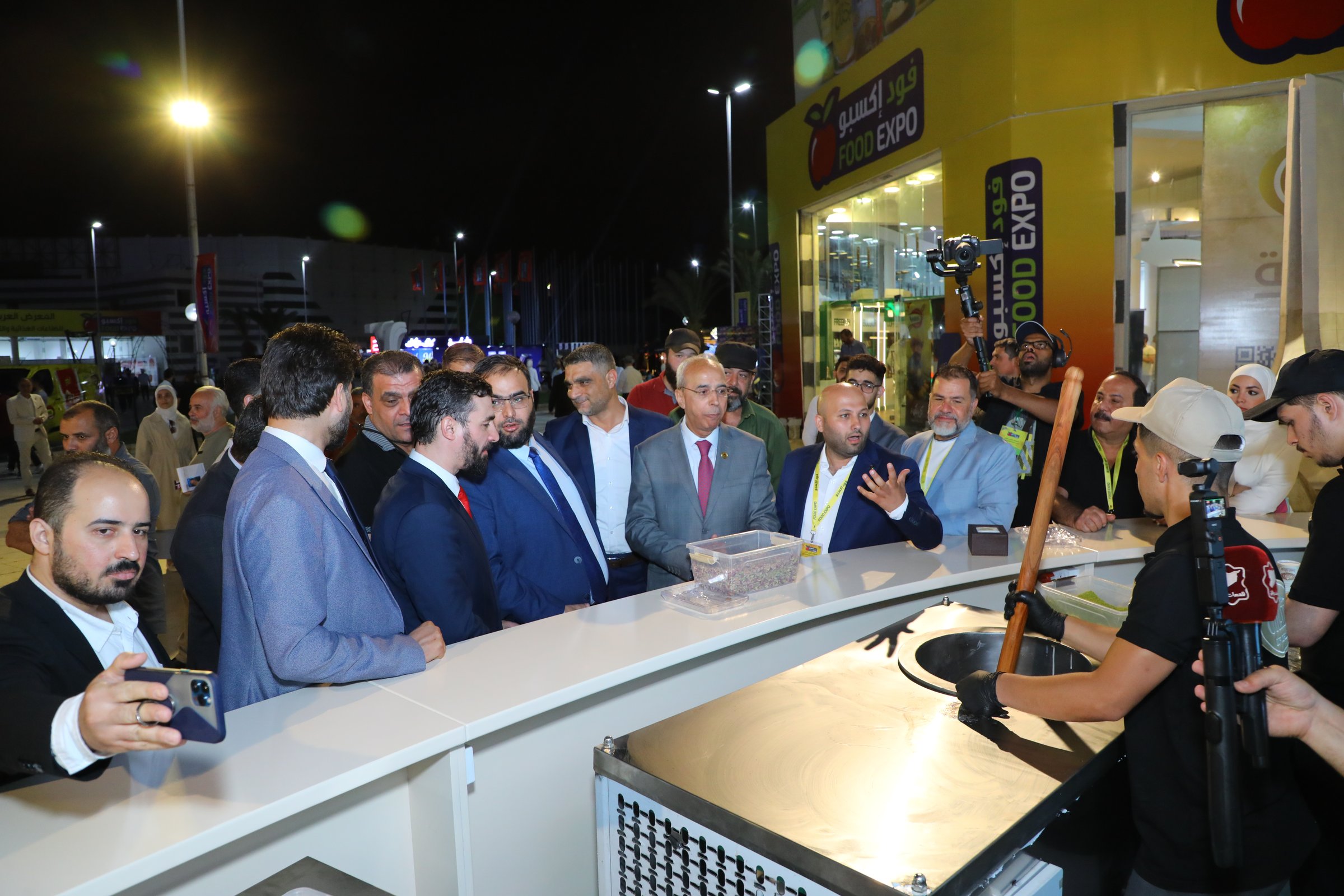 Food Expo Syria Event