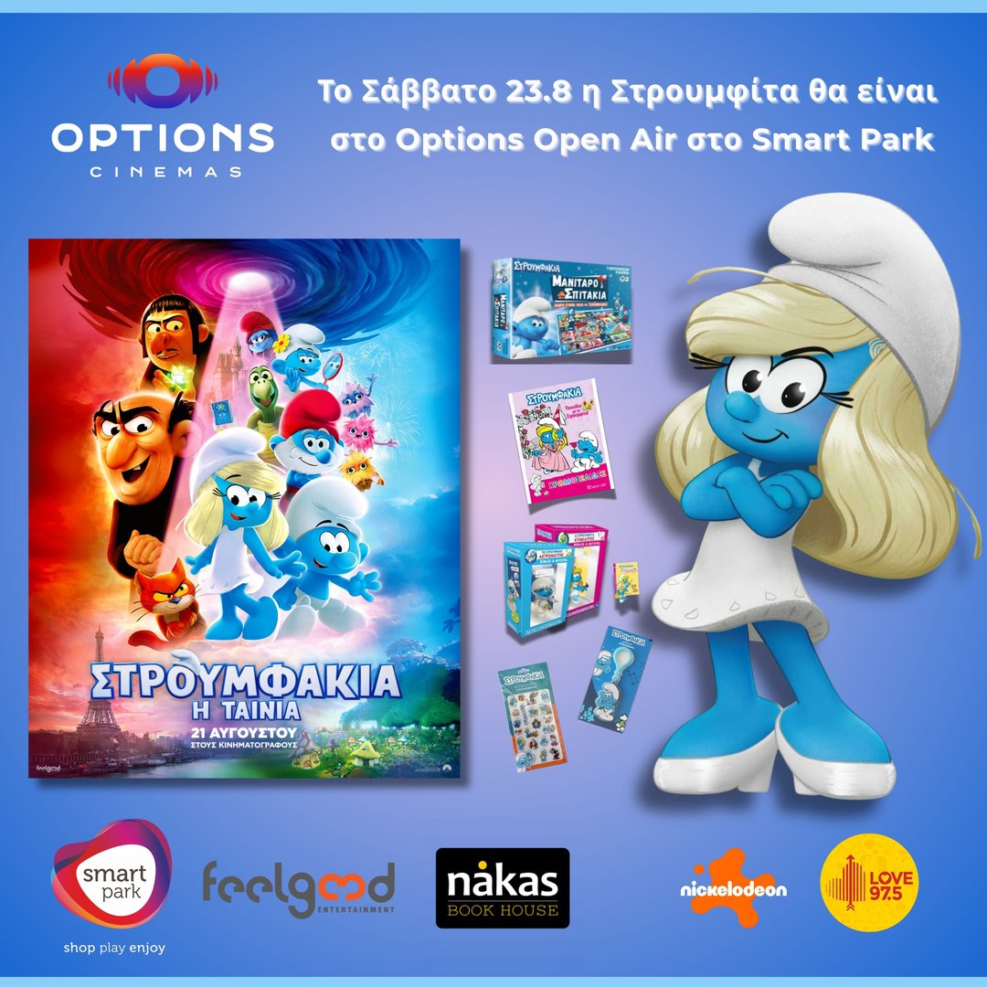 Sold Out Collaborative Event - Community-driven partnerships bringing unique strengths together