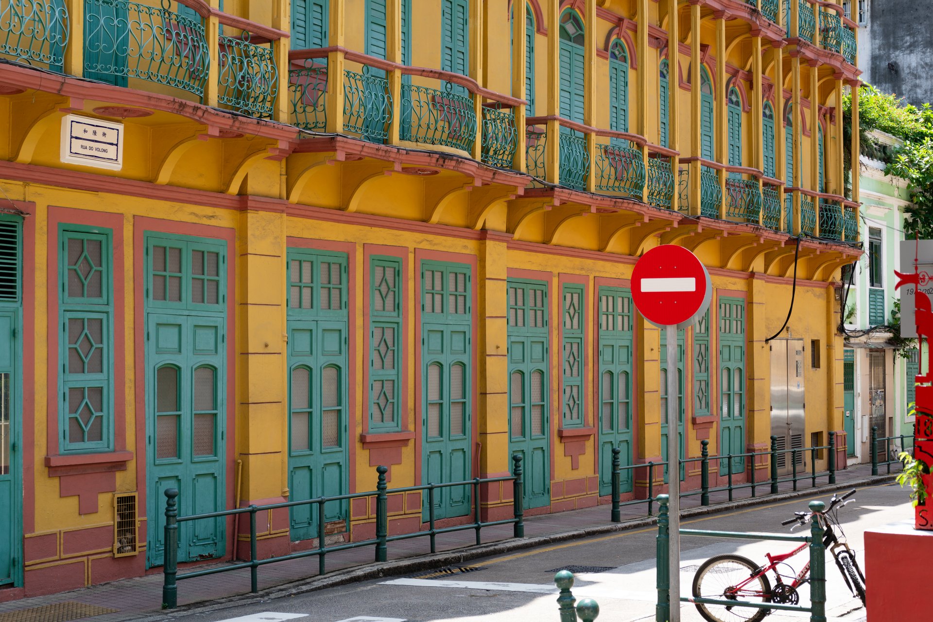 Rua do Volong street old town retro building in Macau