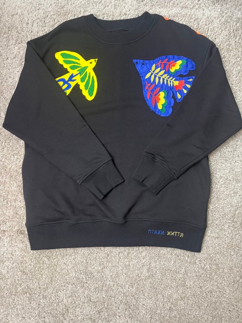 Victory Spirit Ukrainian Hoodie