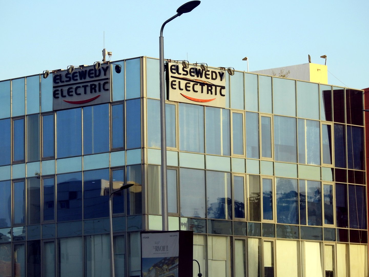 Cairo, Egypt, August 30 2023: Elsewedy Electric Co S.A.E., an Egyptian multinational electrical company, founded in 1938 by the Elsewedy family, manufactures and sells integrated energy products, selective focus