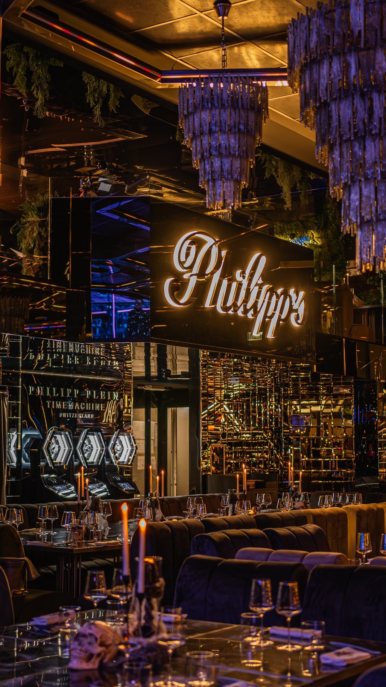 Philip's Milano Club
