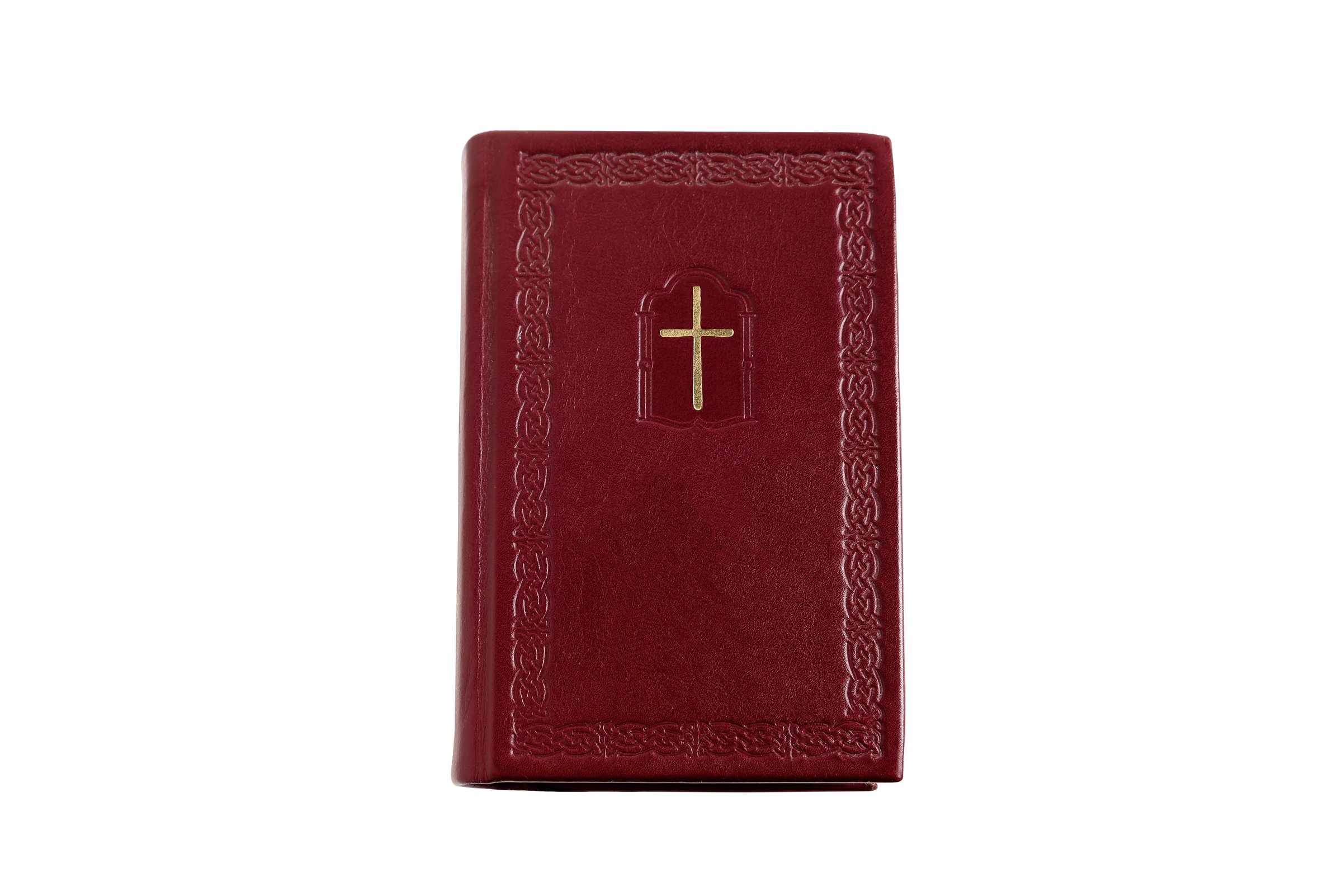 Book Holy Gospel Christianon transparent background