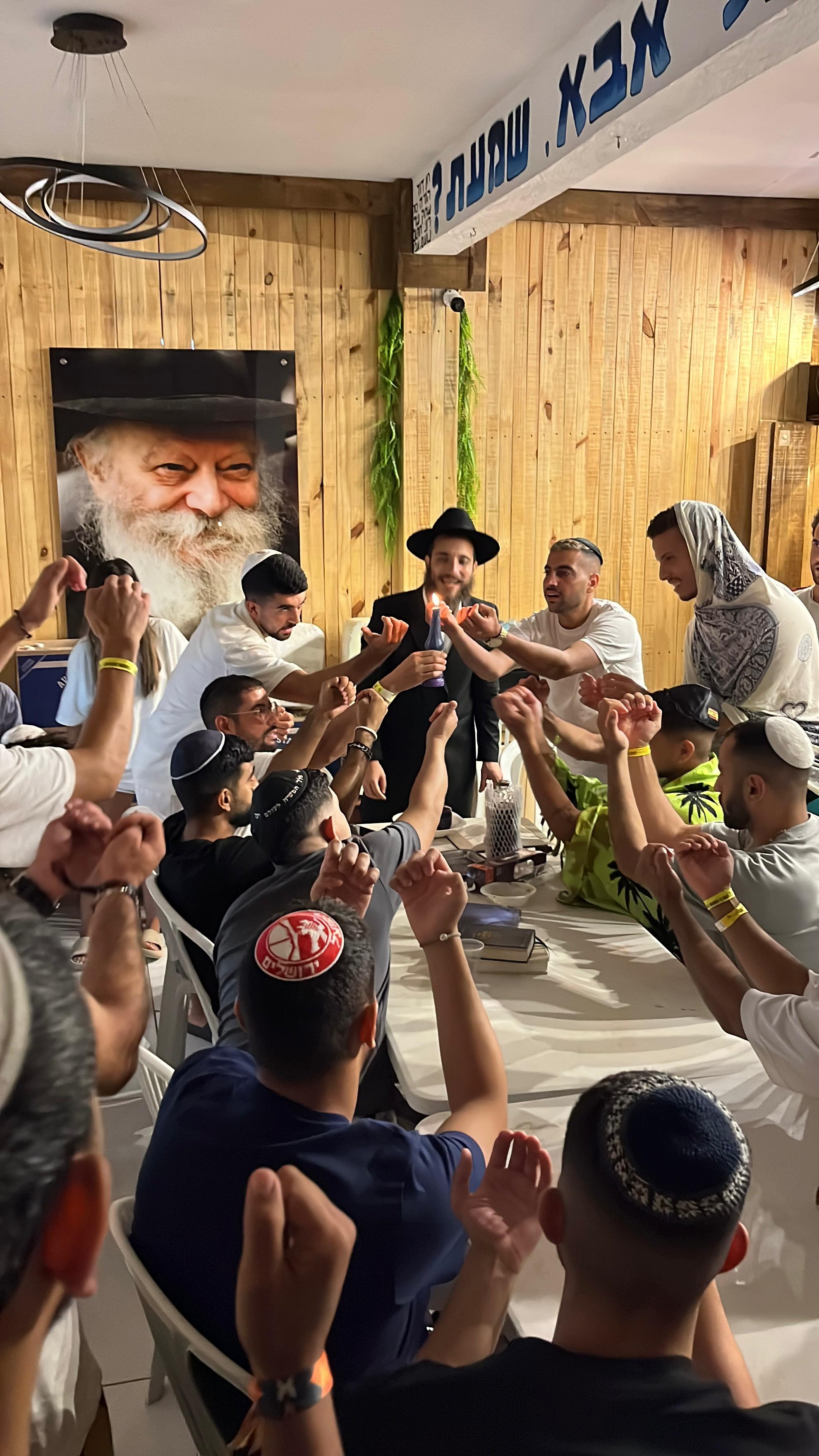 חוויה קבוצתית