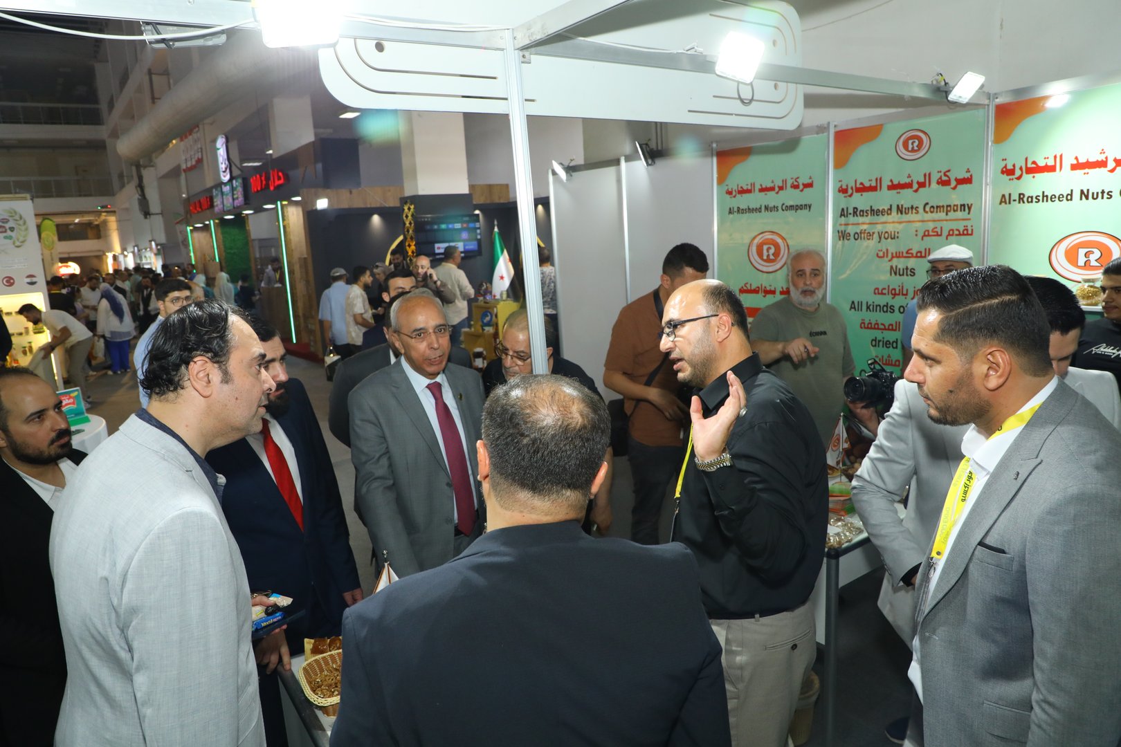 Food Expo Syria Event