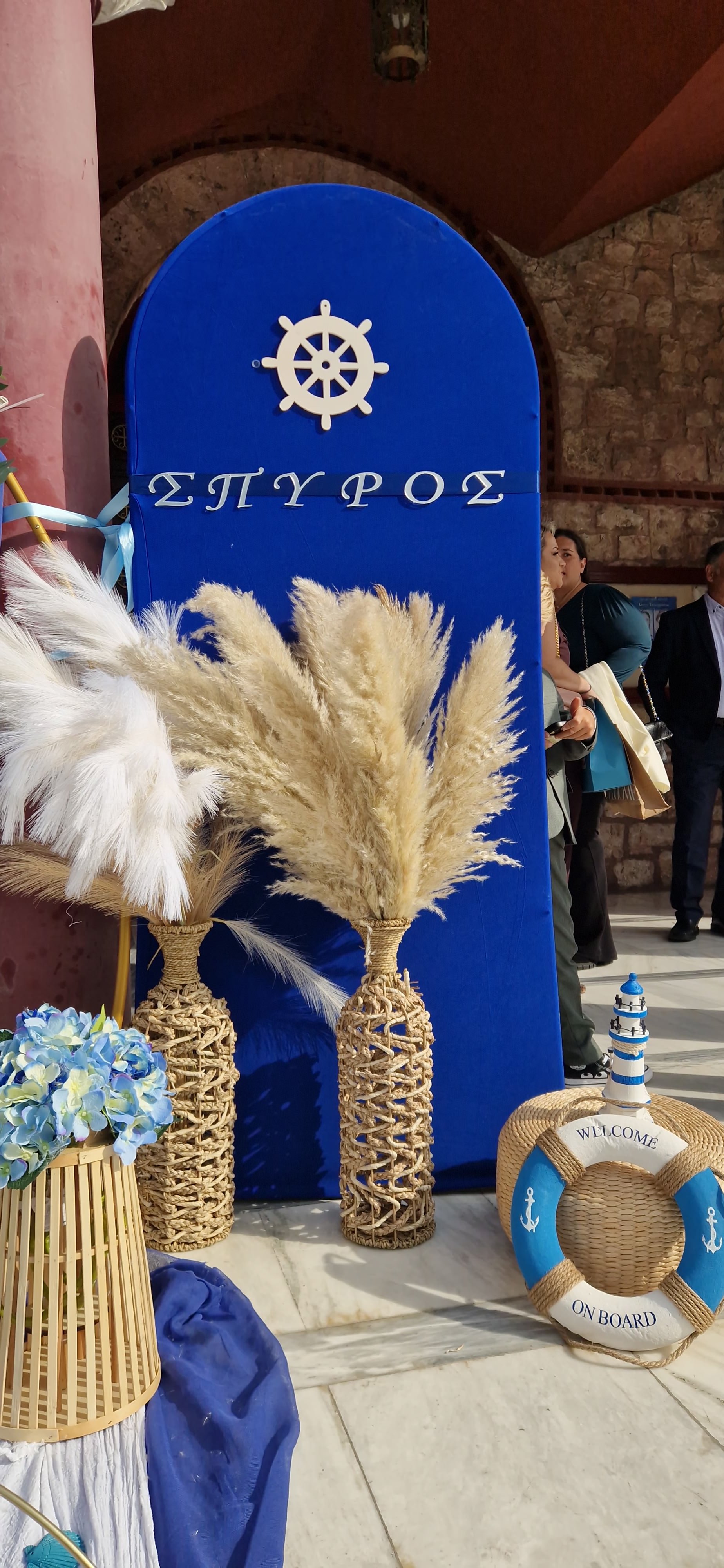 Στολισμός Navy Blue για βάπτιση - Παραμυθόκοσμος Events