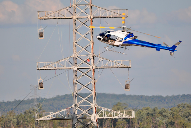 Uploaded watermark image