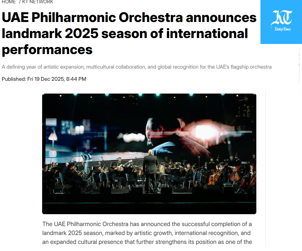 UAE Philharmonic Orchestra media coverage