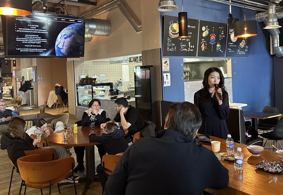 Нээлтийн үйл ажиллагаа