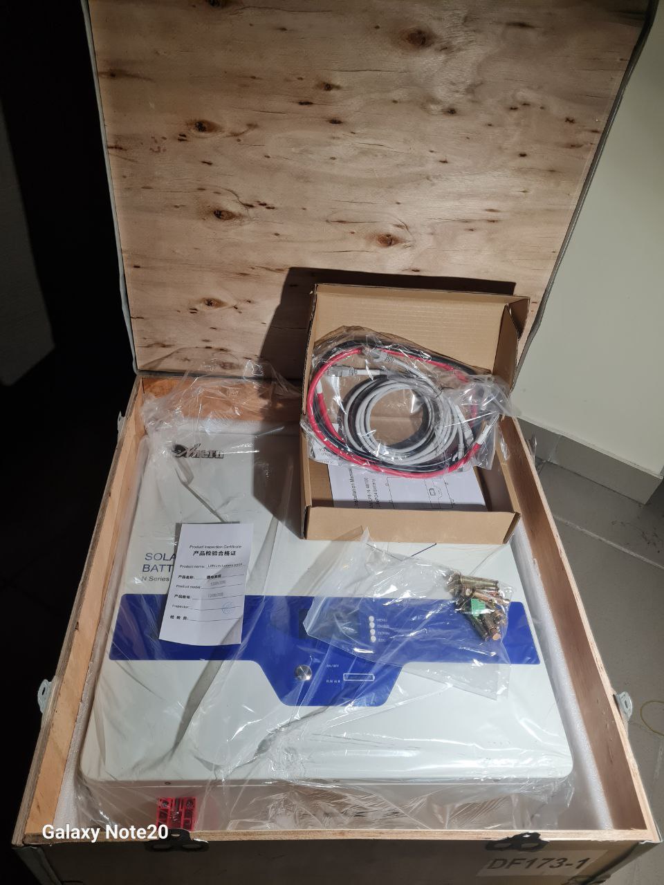 Комплектація від виробника AN-LPB-N-48100