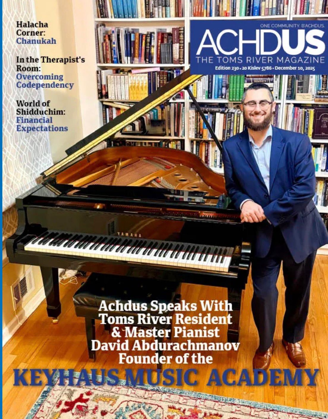 David Abdurachmanov, Founder of Keyhaus Music Academy