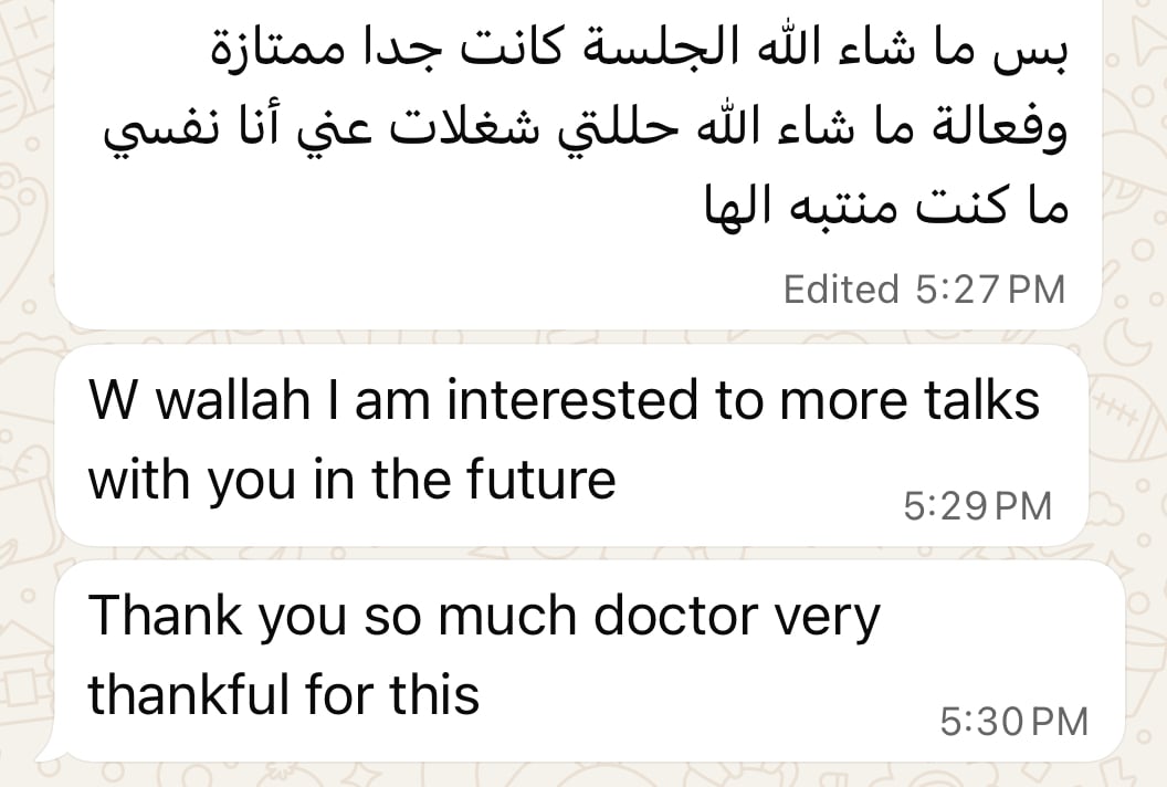 تعليق عميل 1