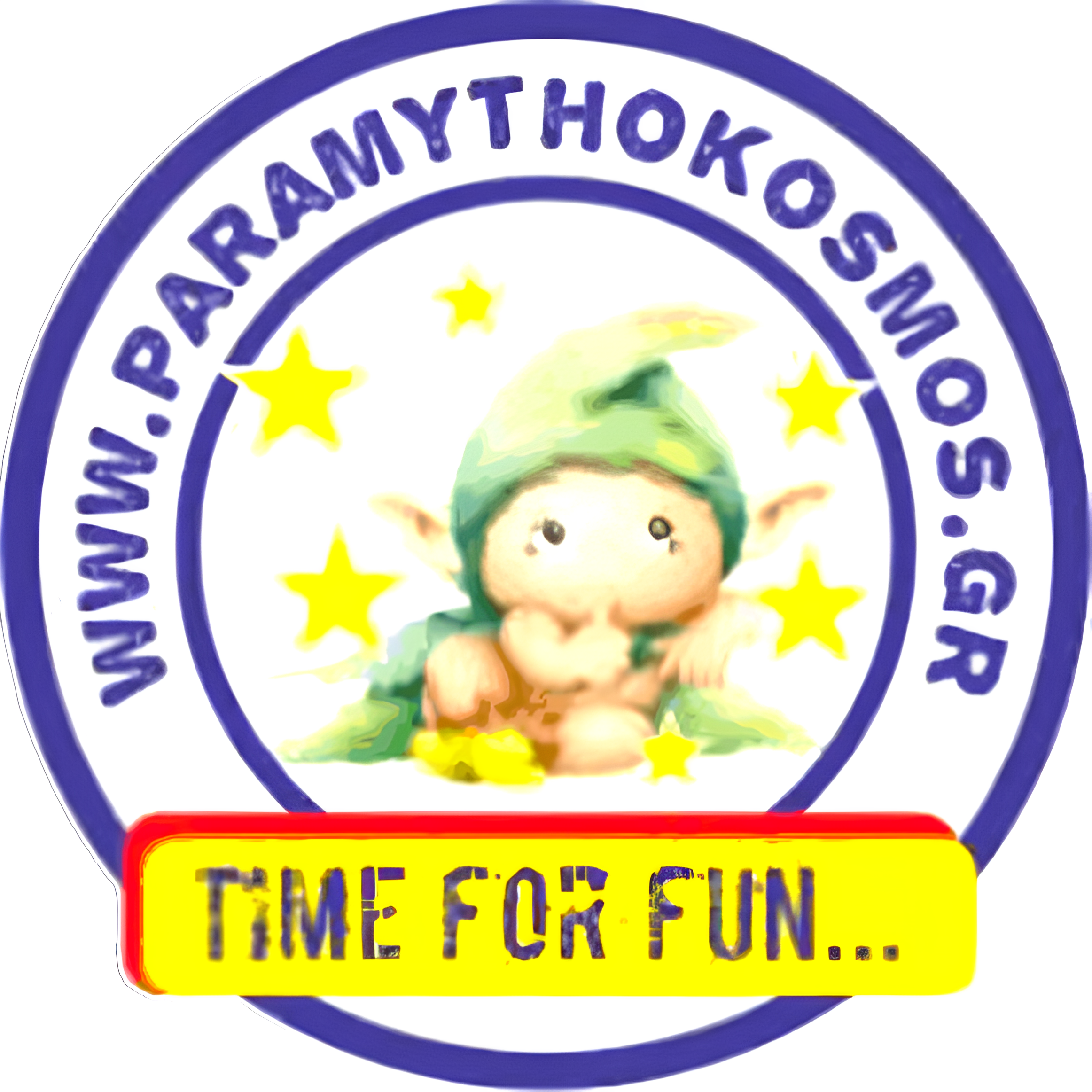 Παραμυθόκοσμος Logo