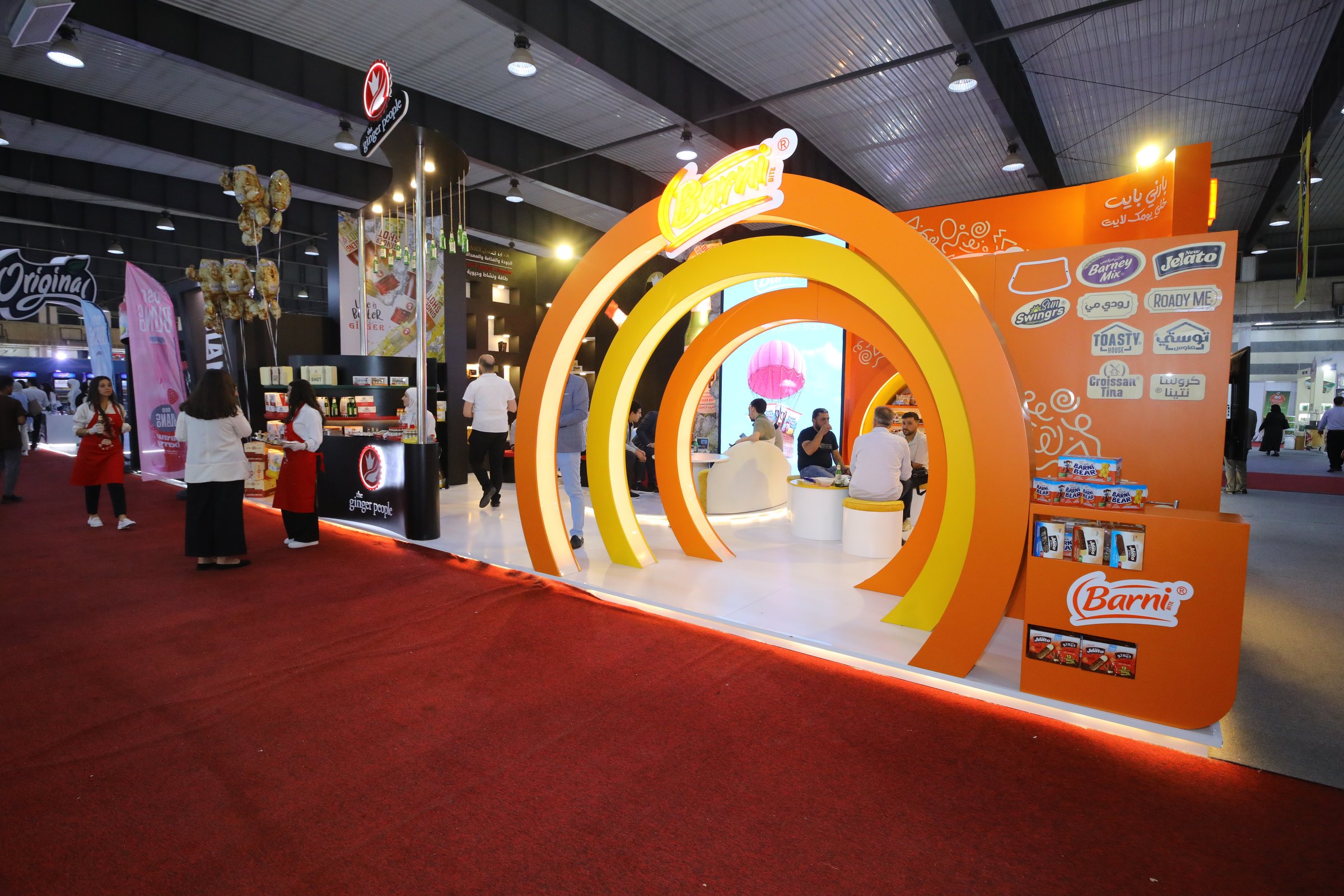 Food Expo Syria Event