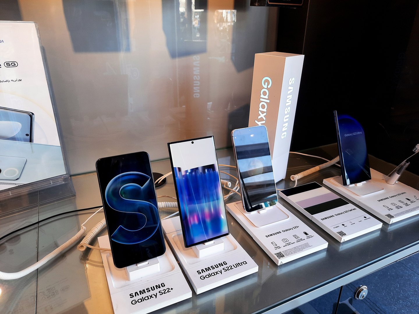 Cairo, Egypt, February 9 2024: Samsung flagship cellphone models, Samsung group is a South Korean multinational manufacturing conglomerate headquartered in Samsung Digital City, Suwon, South Korea, selective focus