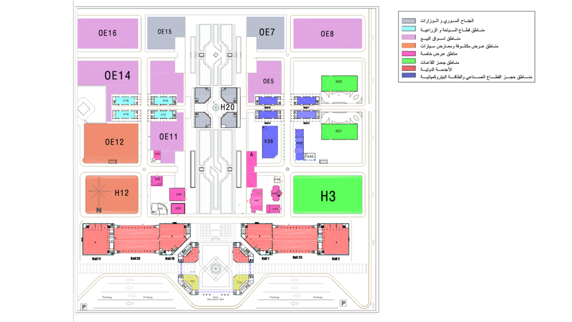 خريطة مناطق وأجنحة المعرض - Floor Plan