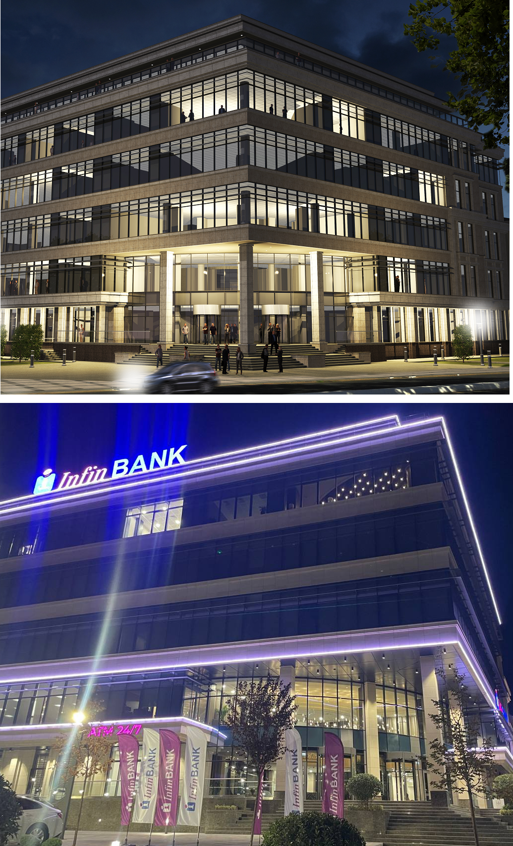 Бизнес-центр Infinbank