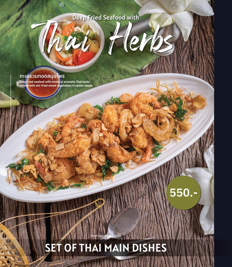 Kawin's Kitchen Menu Page 7 - Authentic Thai Cuisine