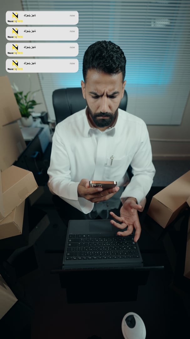 Video production image