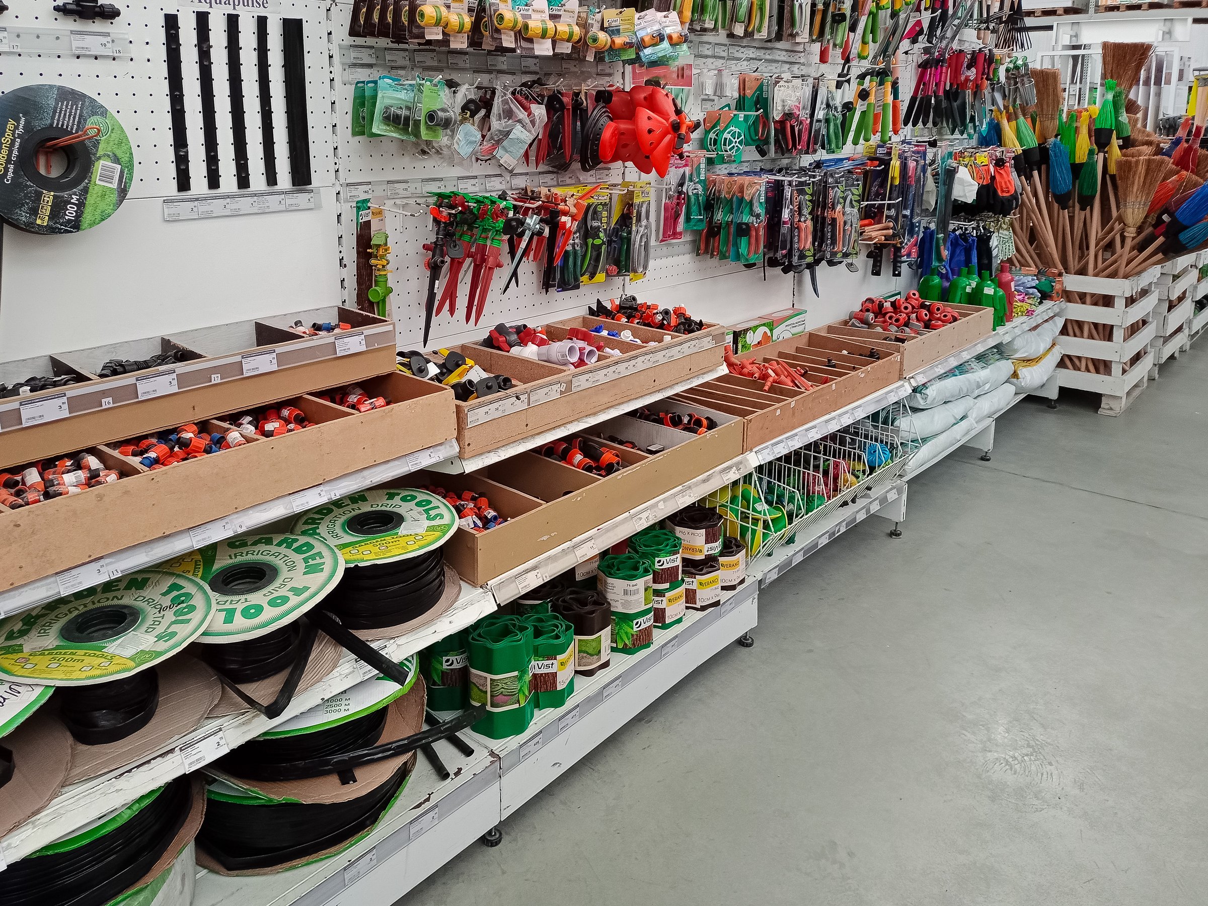 Materiales de construcción y ferretería