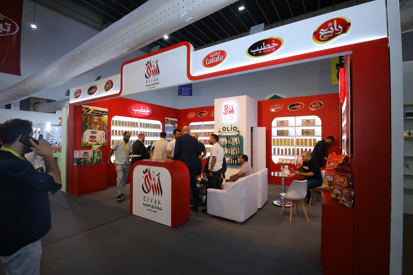 Food Expo Syria Event