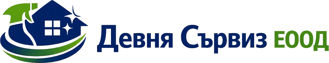 Девня Сървиз ЕООД