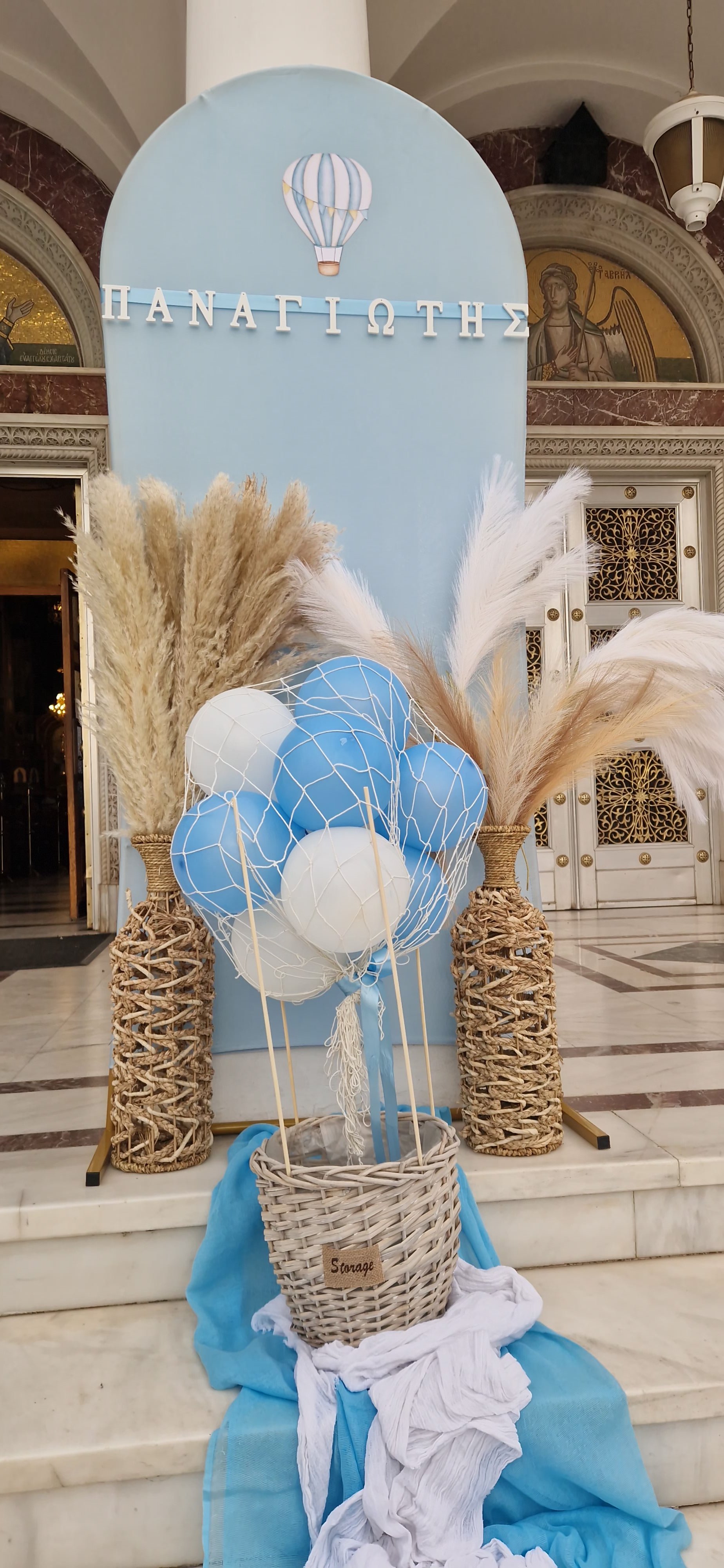 Στολισμός Αερόστατο για βάπτιση - Παραμυθόκοσμος Events