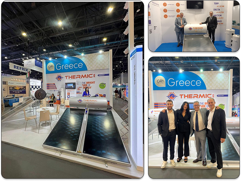 Exhibition booth for Greeces Thermic showcasing solar panels, with people posing for photos. Bright branding and displays.
