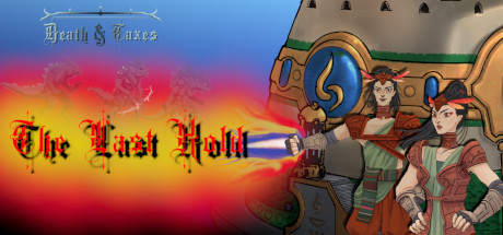 Past video game screenshot