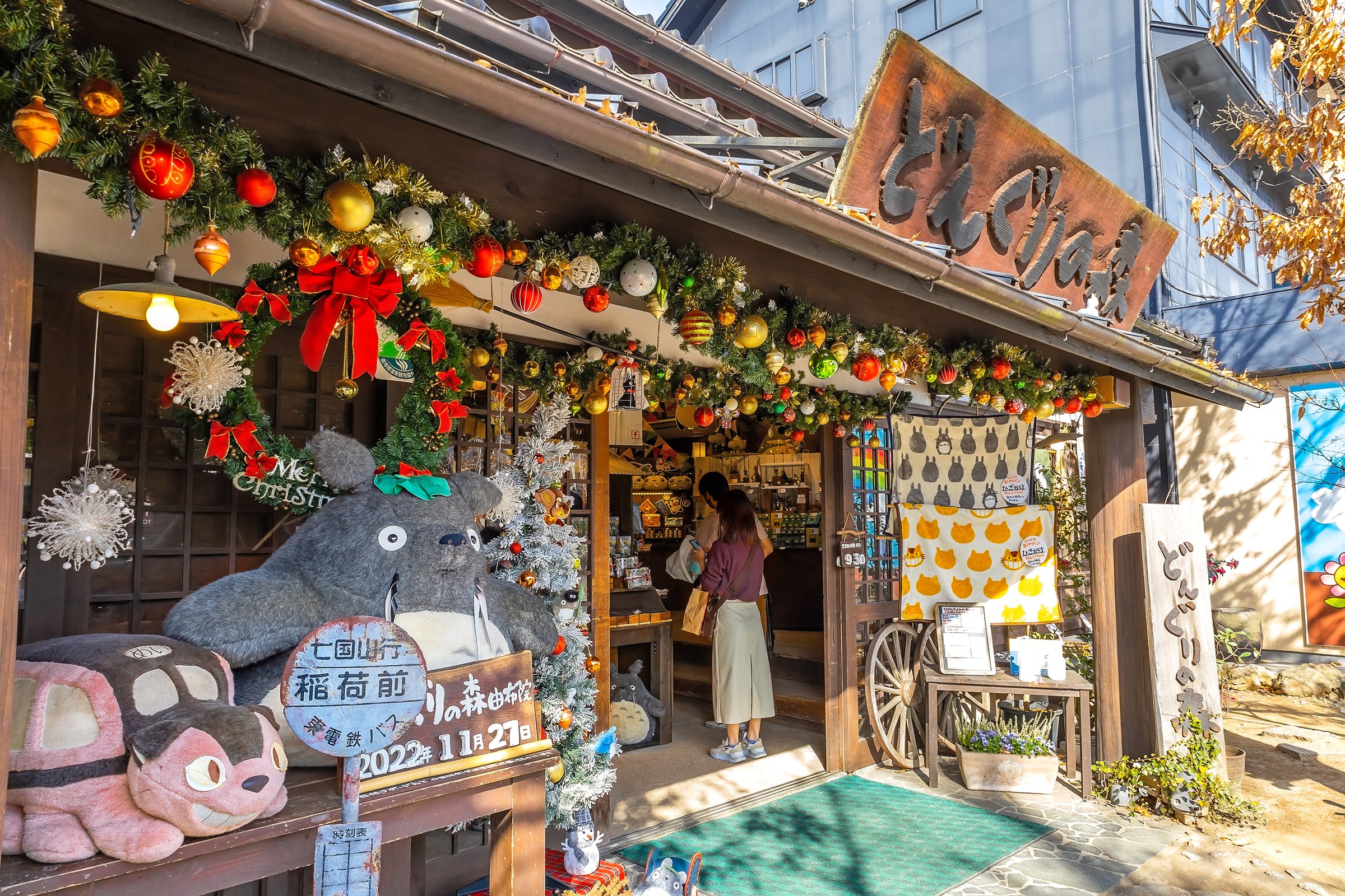 Yufuin, Japan - Nov 27 2022: Donguri No Mori is the Japanese name of Studio Ghiblis official stores certainly a must-visit for all fans to do the Ghibli's by-products shopping session