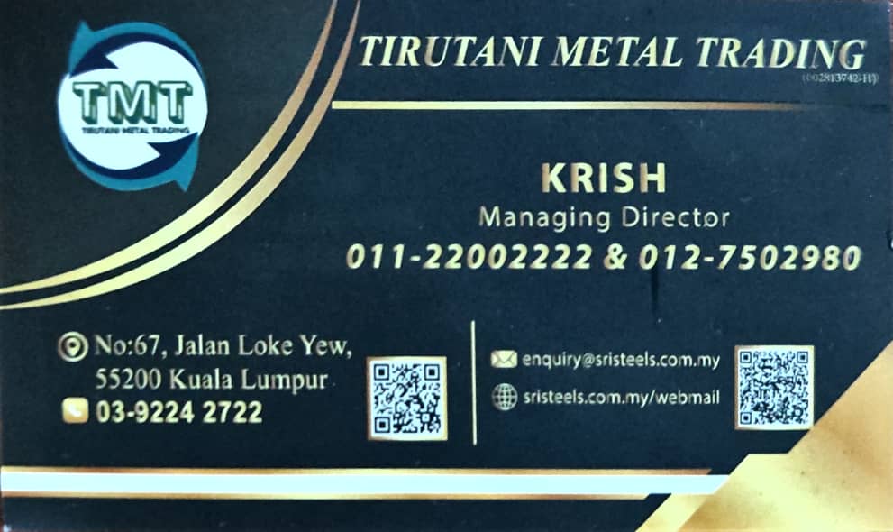 Business Card - Front