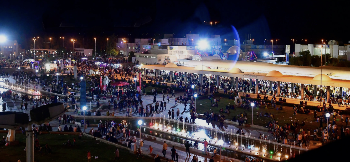Damascus International Fair Complex