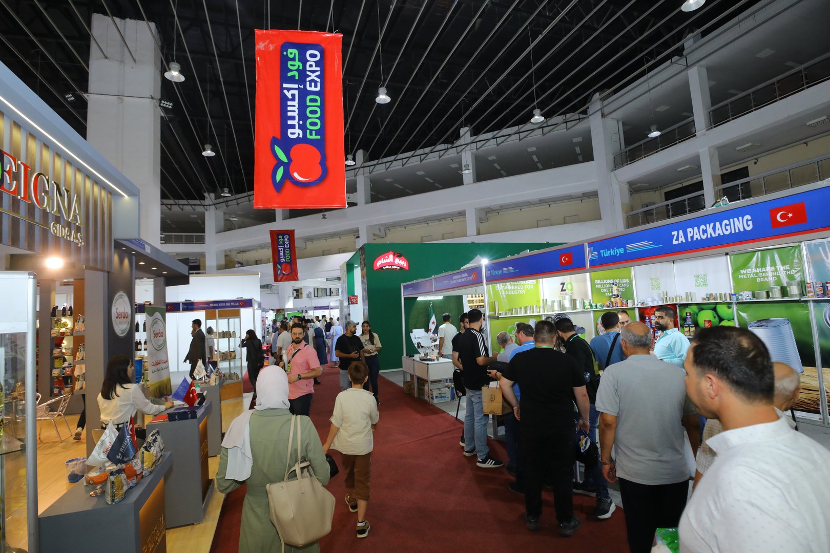 Food Expo Syria Event