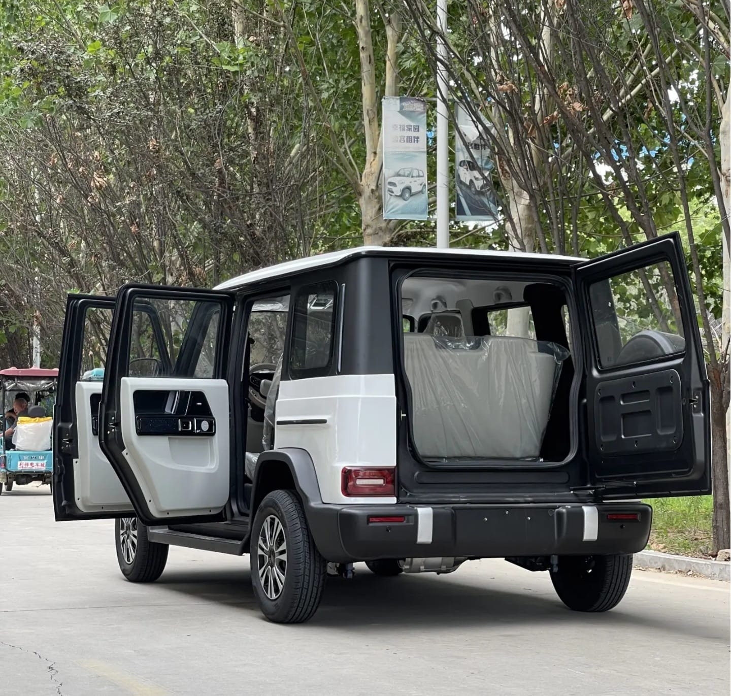 New Shandong EV 2026 - Interior espacioso para 5 plazas