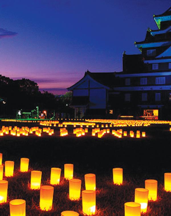 Ryukyu Culture Image