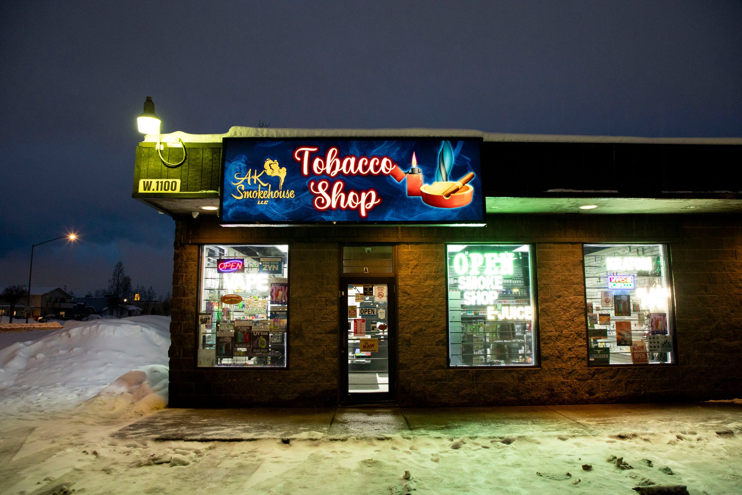 AK SMOKEHOUSE LLC Location