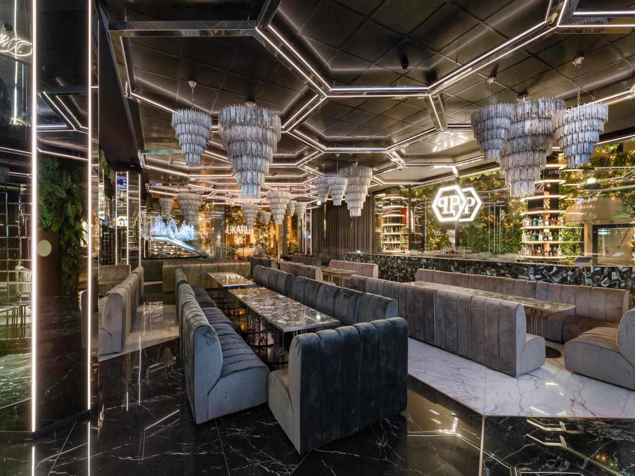 Philip's Milano Atmosphere