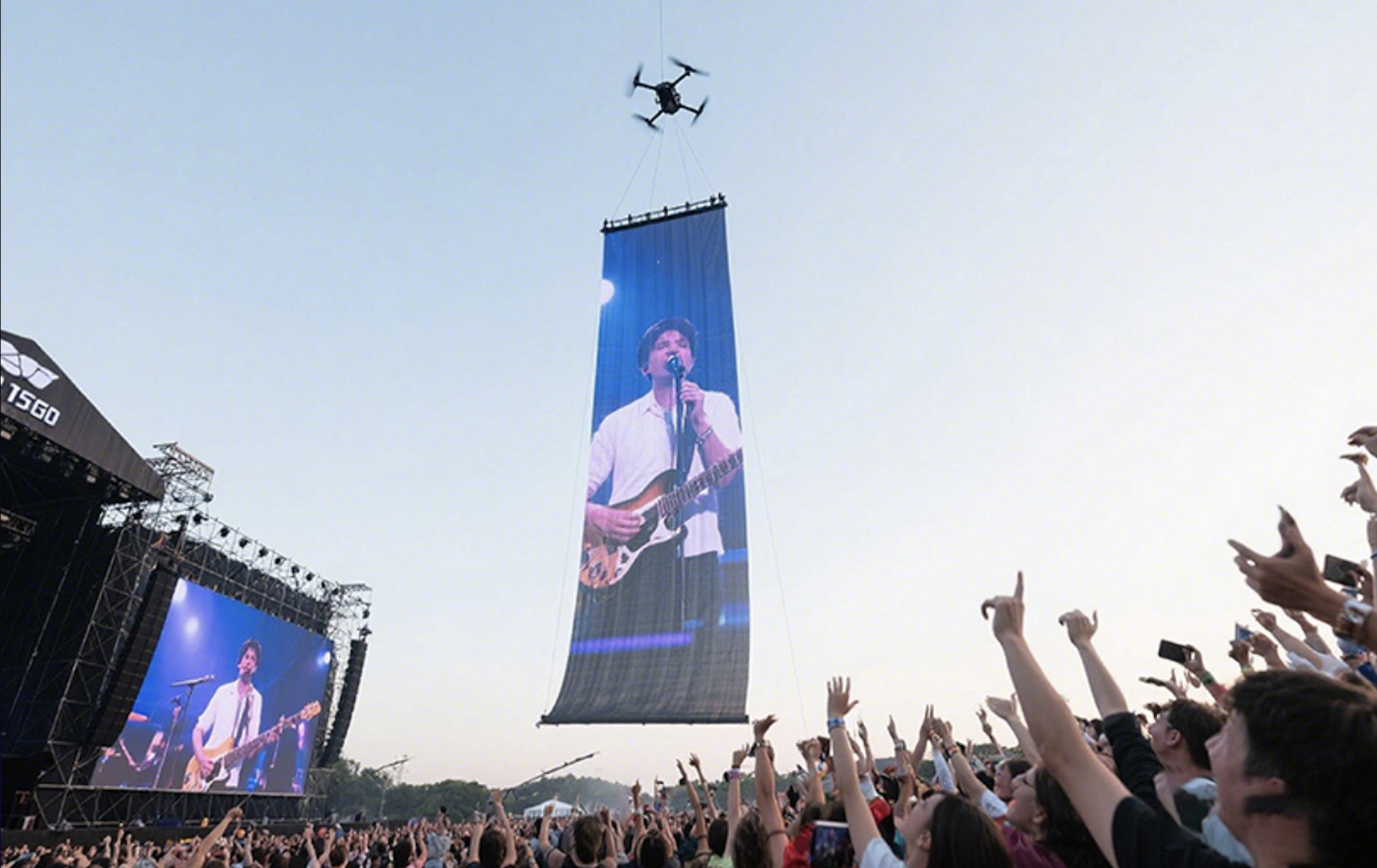 SkyVision LED screen technology product